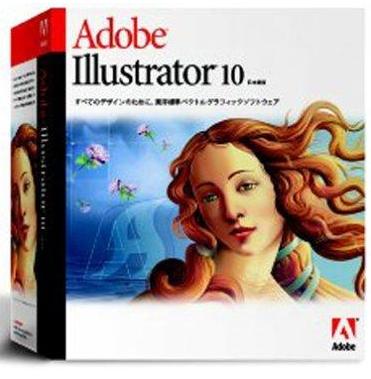 Adobe Illustrator 10 日本語版 Windows版