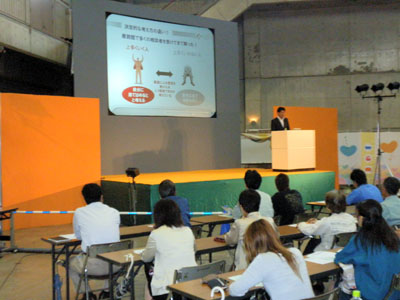 石川　北陸電力リビングサービス主催　販売促進（広告制作）セミナー講師