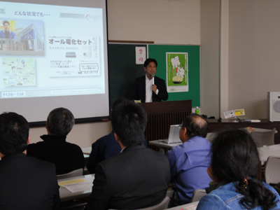 静岡県　伊豆の国市商工会主催　販売促進（広告宣伝）セミナー講師