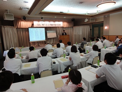 栃木県　常陽産業研究所主催　販売促進（広告宣伝）セミナー講師