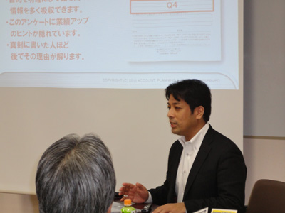 京都府　笠置町商工会主催　販売促進（広告宣伝）セミナー講師